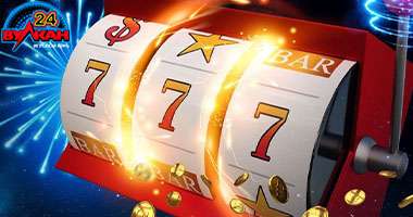 игровые автоматы онлайн